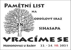 pamětní list